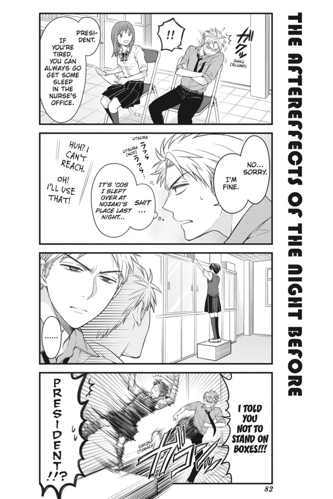 Monthly Girls' Nozaki-kun Chapter 36 - Page 10