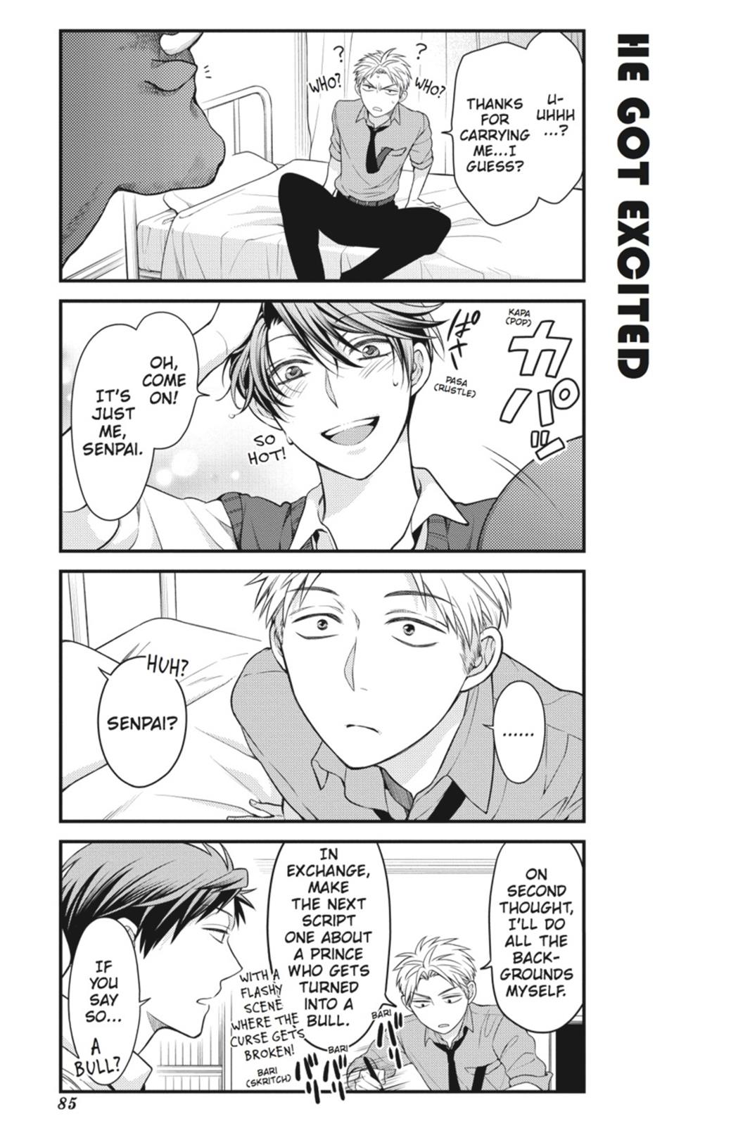 Monthly Girls' Nozaki-kun Chapter 36 - Page 13