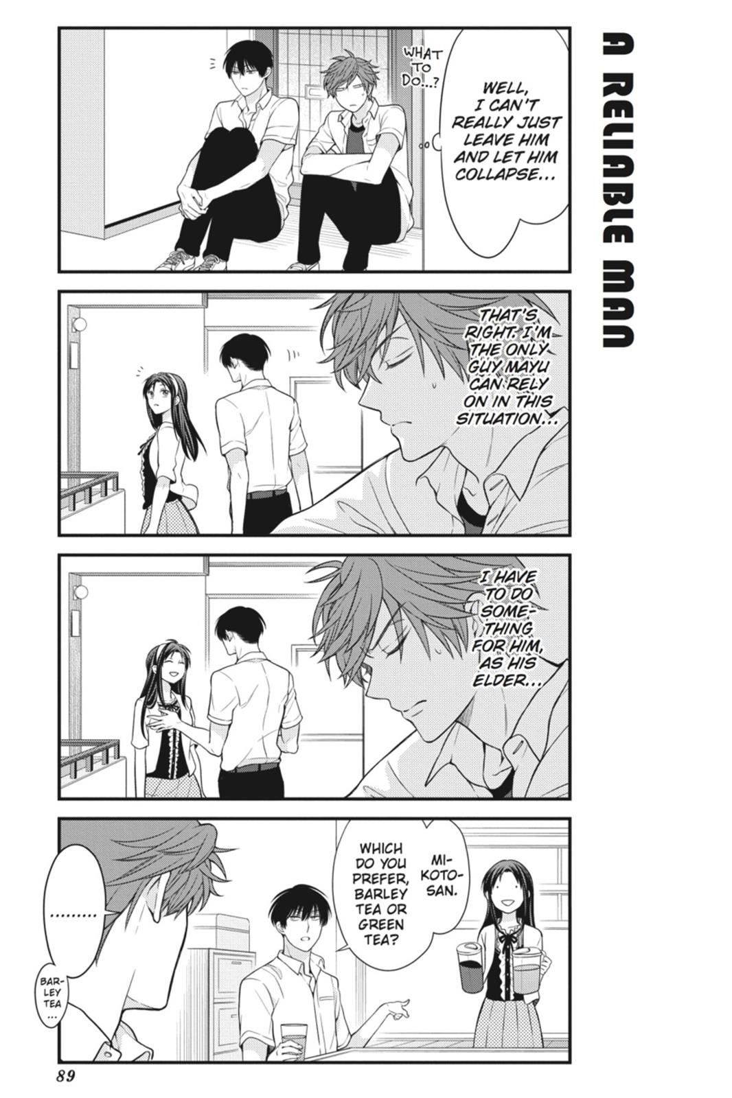 Monthly Girls' Nozaki-kun Chapter 37 - Page 3