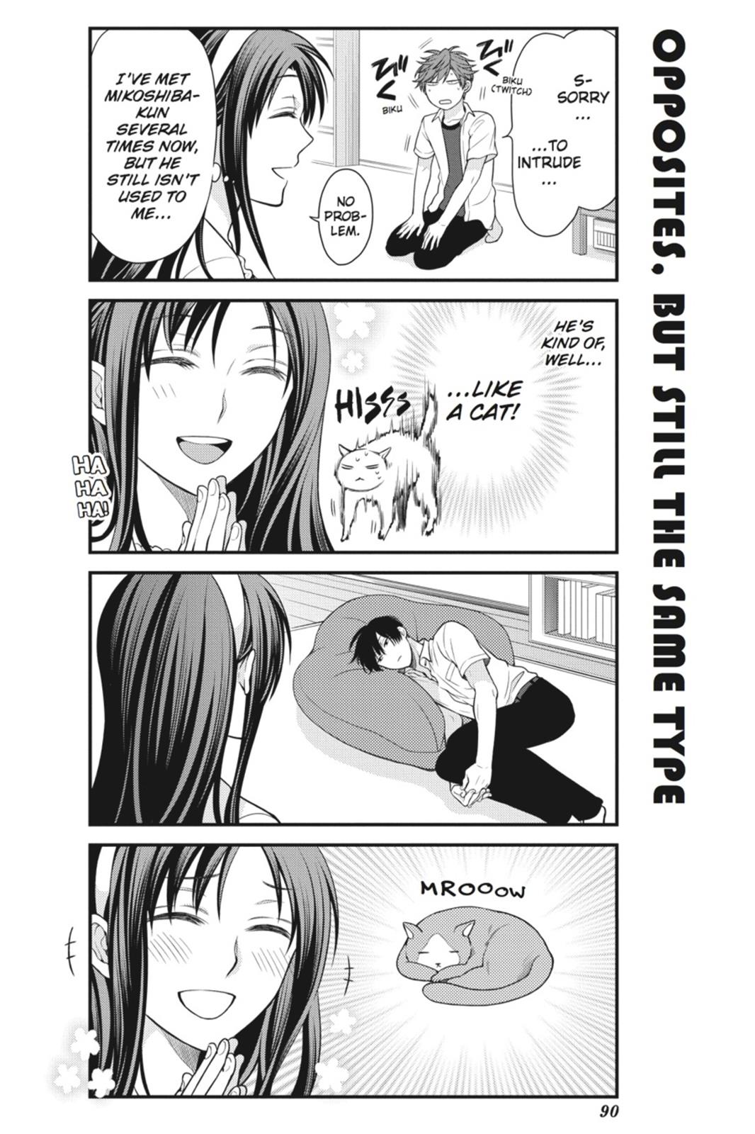 Monthly Girls' Nozaki-kun Chapter 37 - Page 4