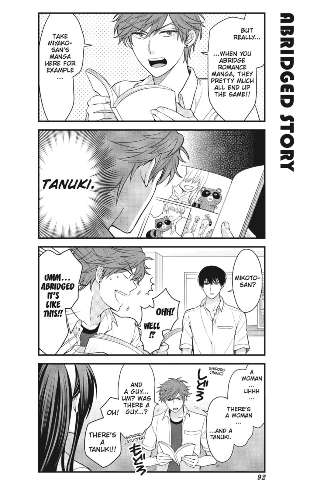 Monthly Girls' Nozaki-kun Chapter 37 - Page 6