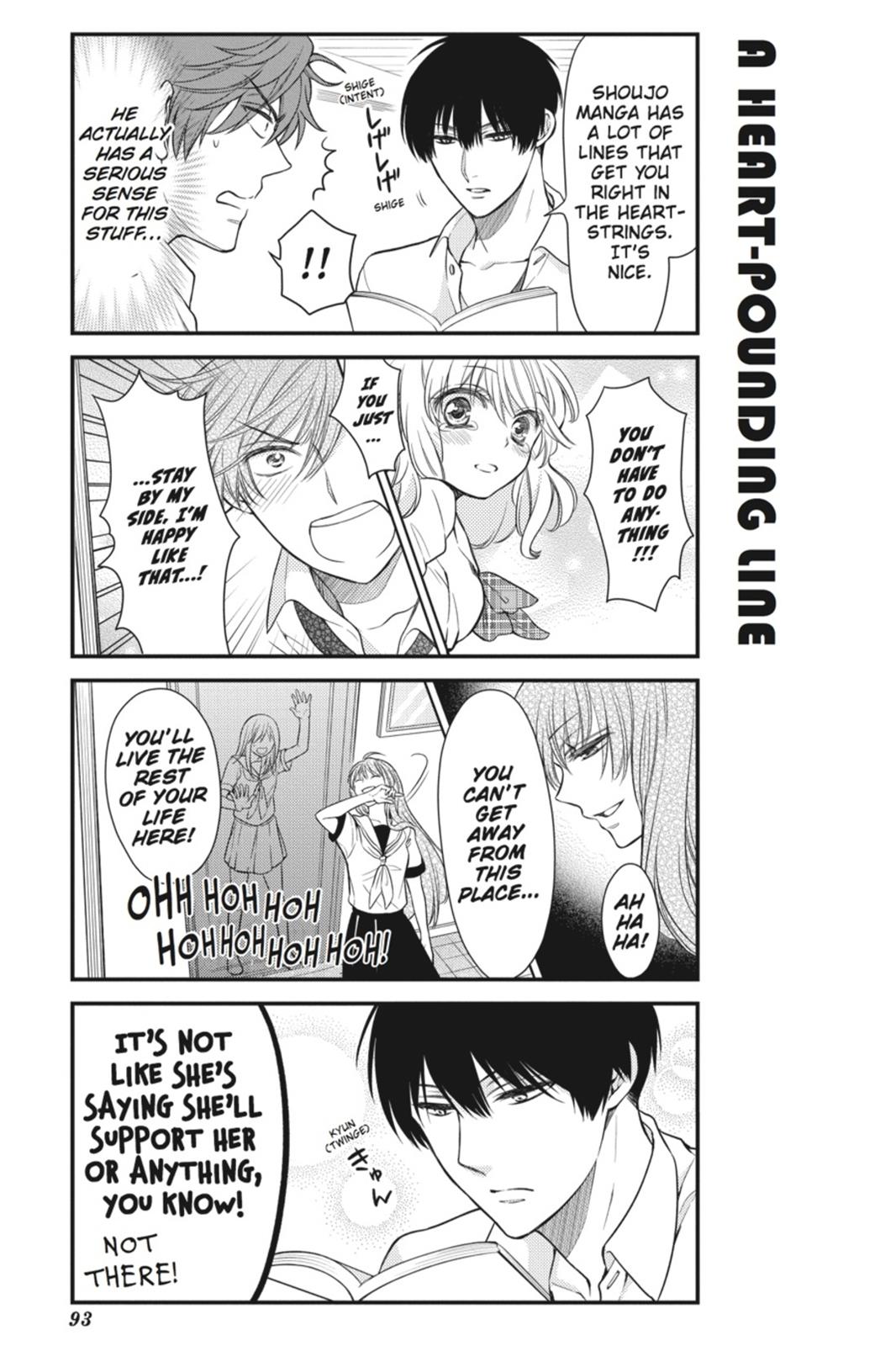 Monthly Girls' Nozaki-kun Chapter 37 - Page 7