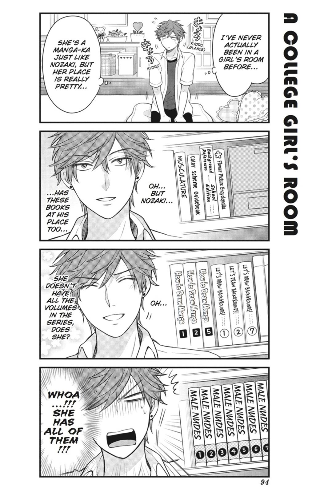 Monthly Girls' Nozaki-kun Chapter 37 - Page 8