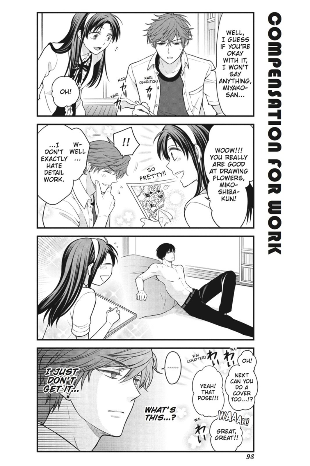 Monthly Girls' Nozaki-kun Chapter 37 - Page 12