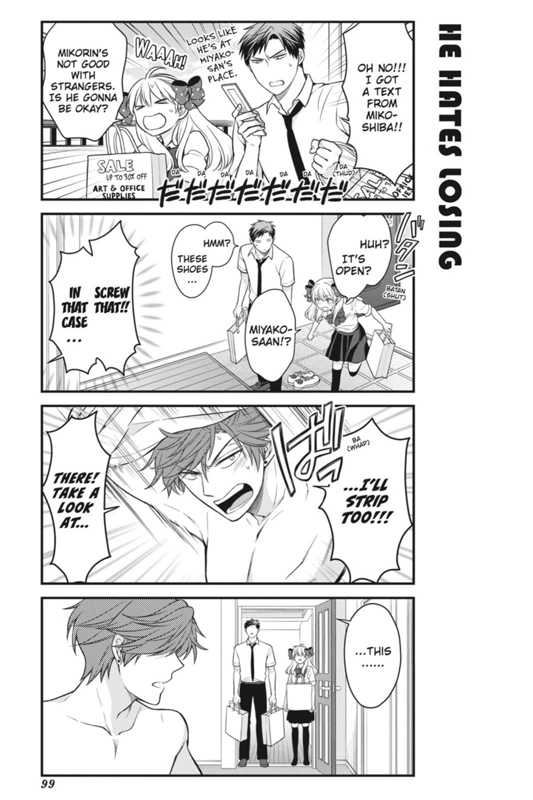 Monthly Girls' Nozaki-kun Chapter 37 - Page 13
