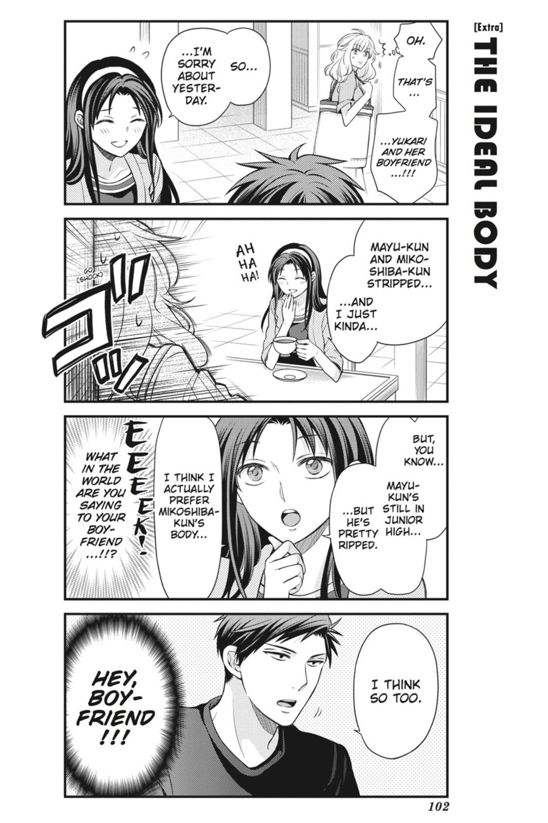Monthly Girls' Nozaki-kun Chapter 37 - Page 16