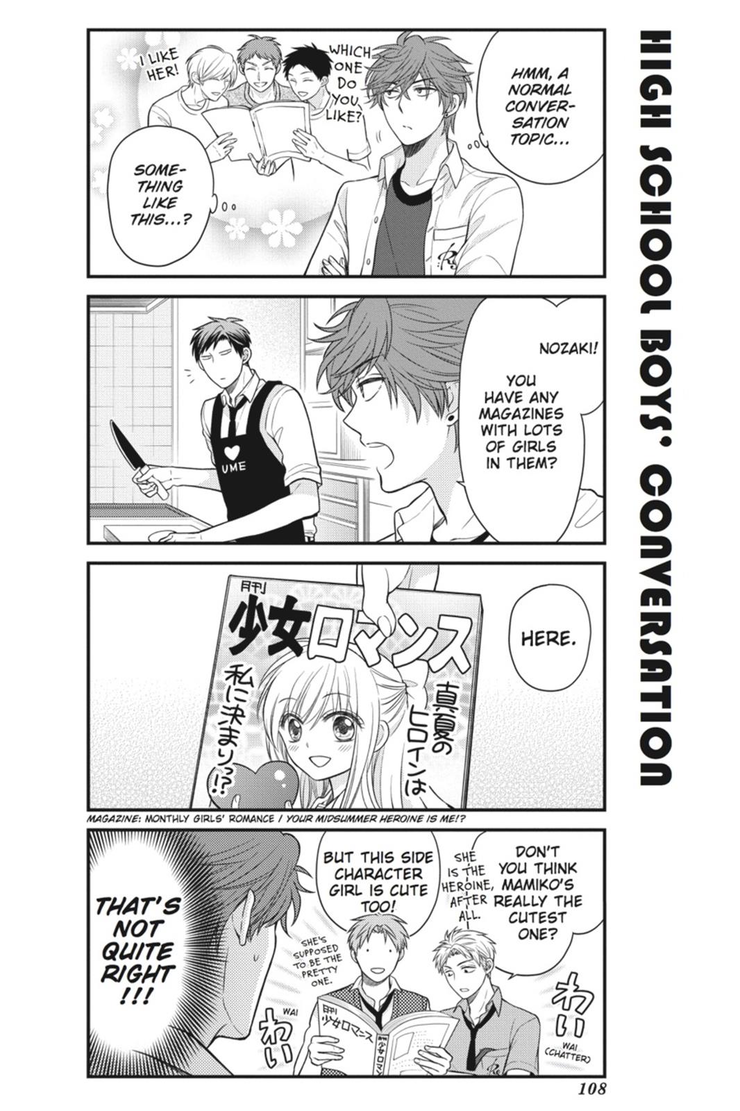 Monthly Girls' Nozaki-kun Chapter 38 - Page 6