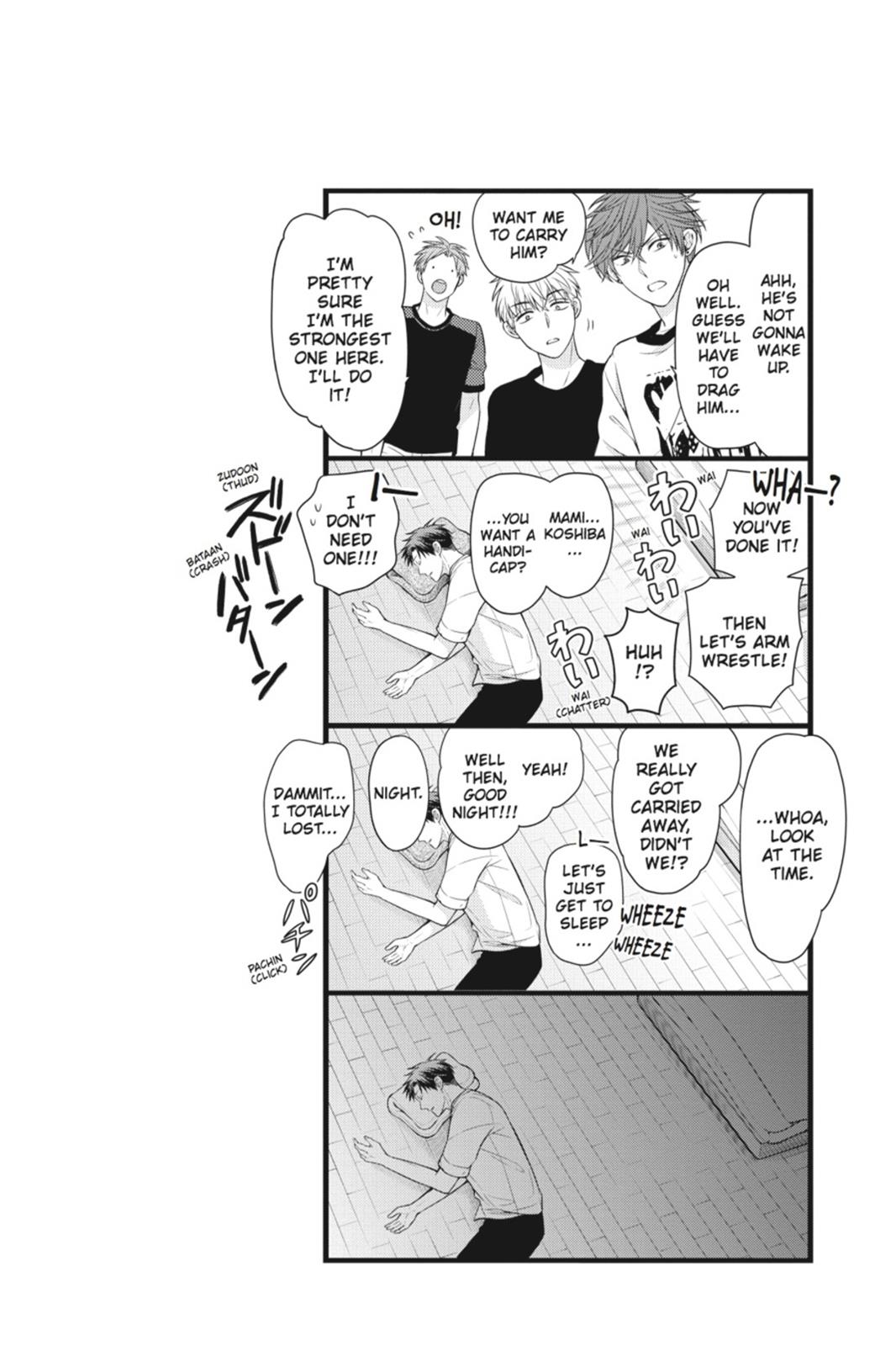 Monthly Girls' Nozaki-kun Chapter 38 - Page 14