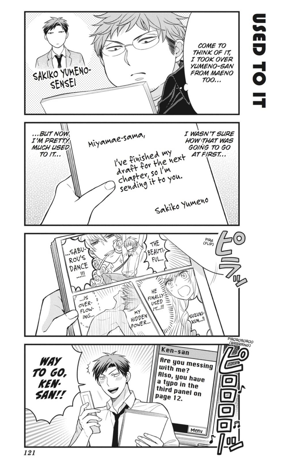 Monthly Girls' Nozaki-kun Chapter 39 - Page 5