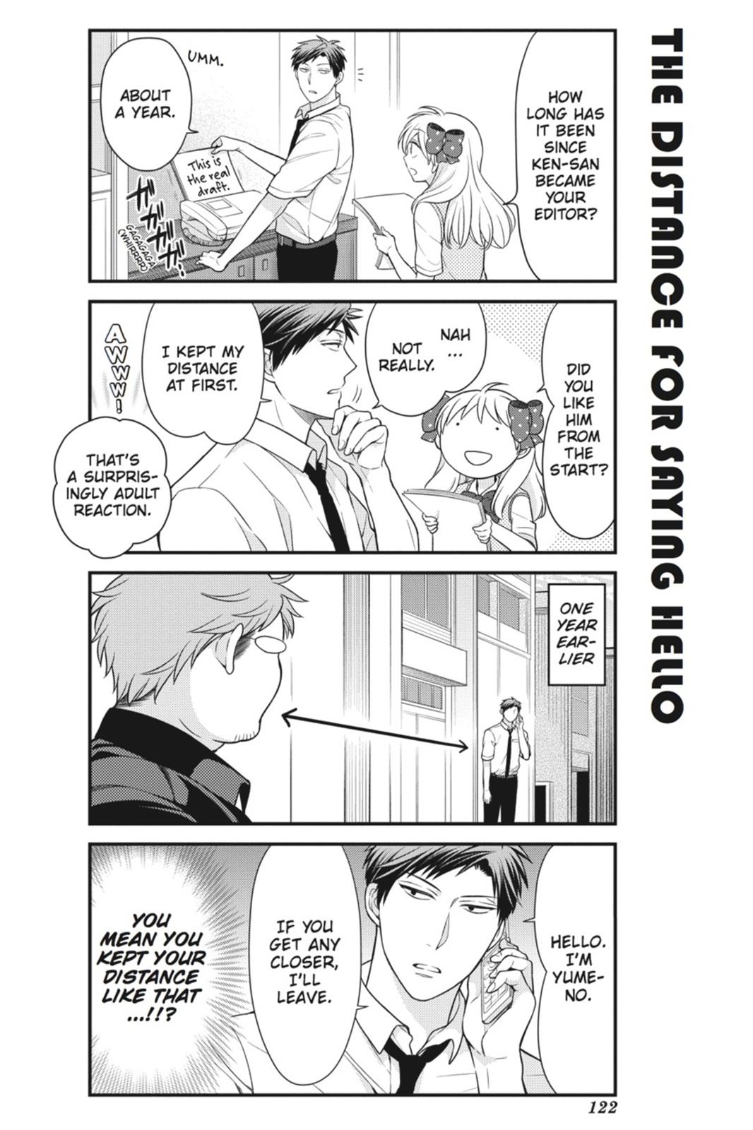 Monthly Girls' Nozaki-kun Chapter 39 - Page 6