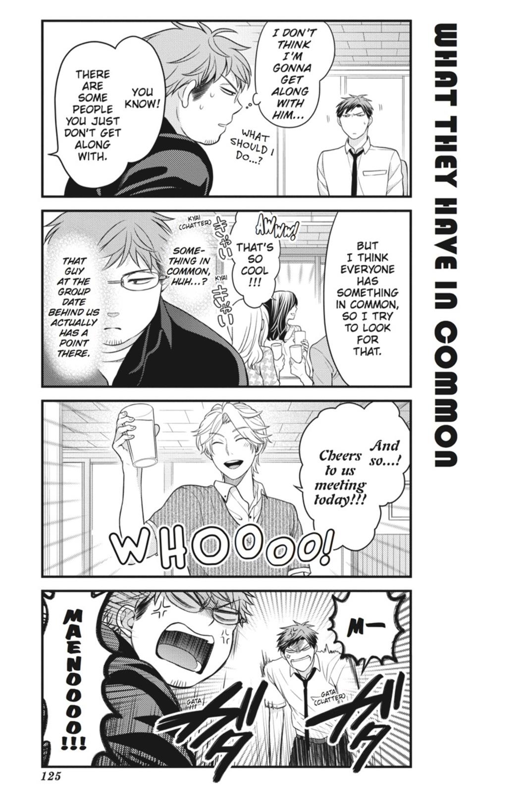Monthly Girls' Nozaki-kun Chapter 39 - Page 9