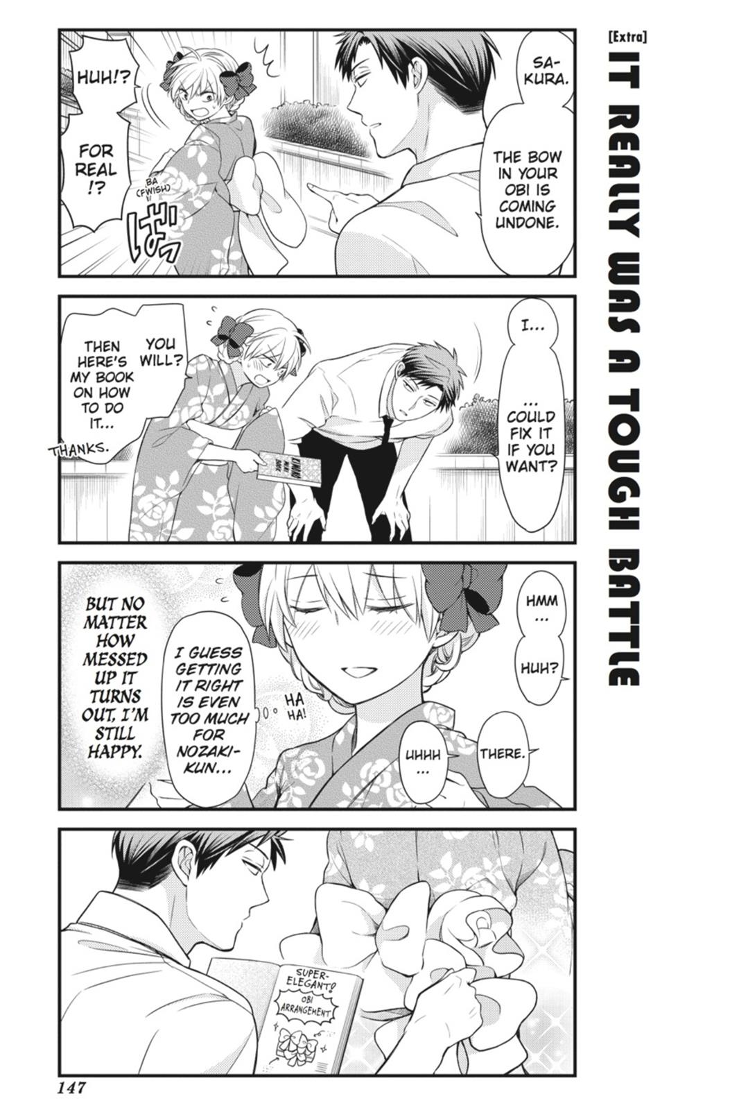 Monthly Girls' Nozaki-kun Chapter 40.5 - Page 3