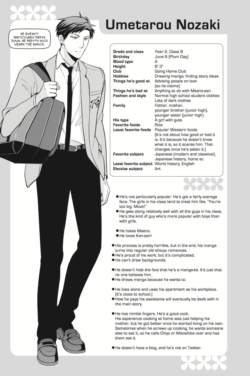 Monthly Girls' Nozaki-kun Chapter 40.5 - Page 5
