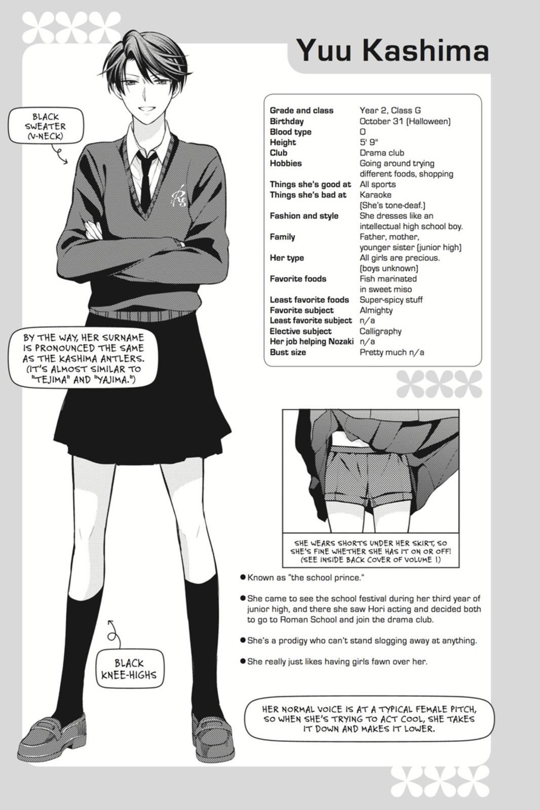 Monthly Girls' Nozaki-kun Chapter 40.5 - Page 9
