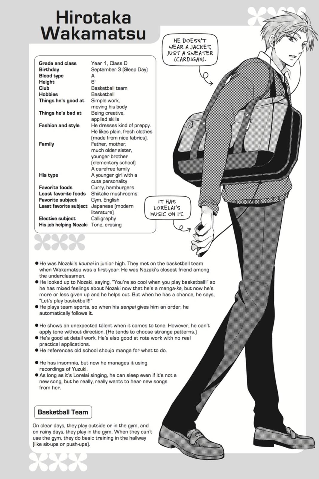 Monthly Girls' Nozaki-kun Chapter 40.5 - Page 10