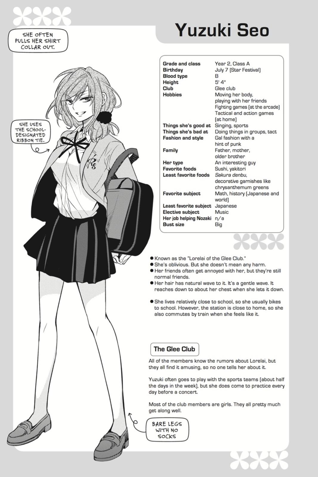 Monthly Girls' Nozaki-kun Chapter 40.5 - Page 11