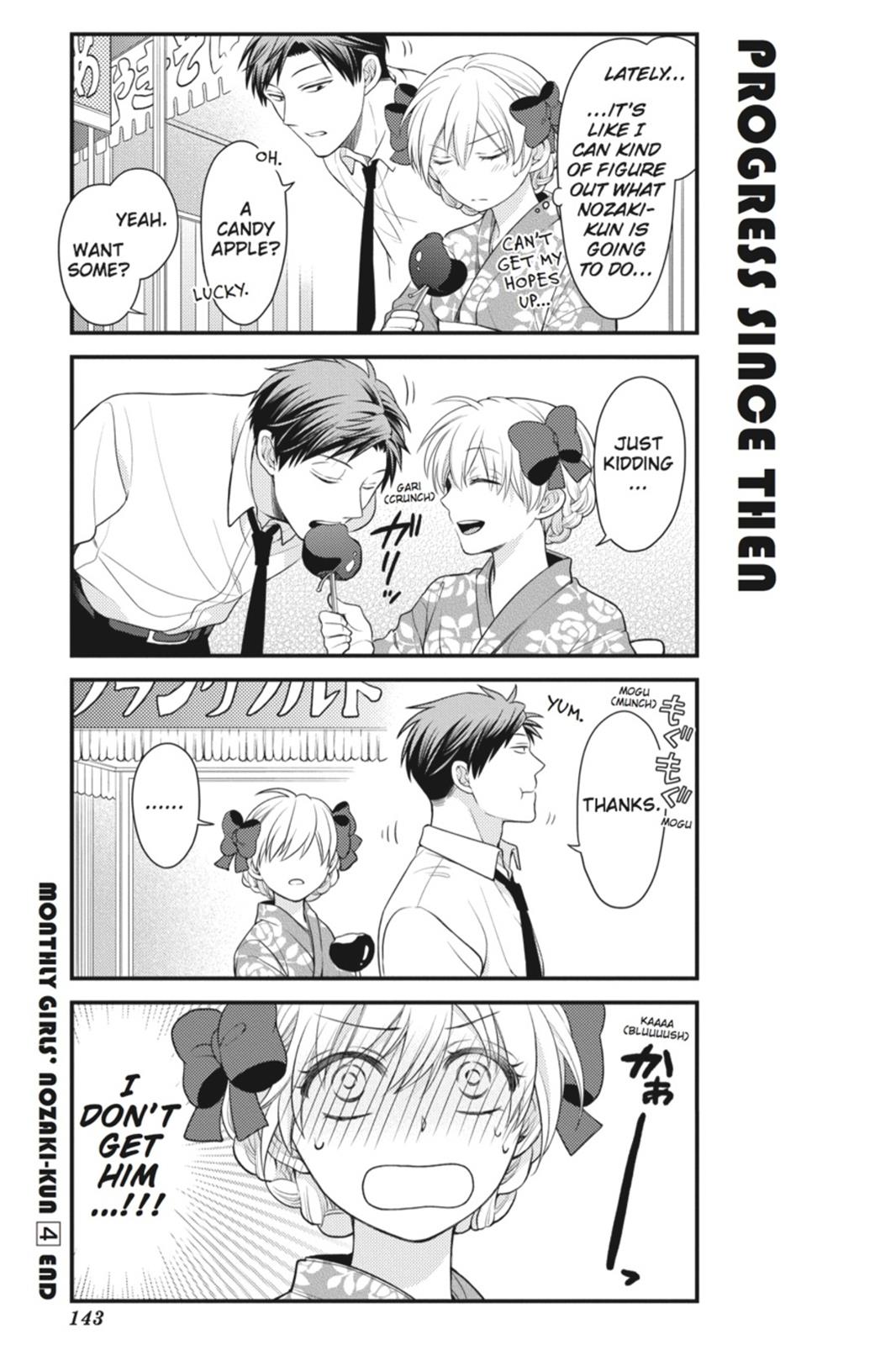 Monthly Girls' Nozaki-kun Chapter 40 - Page 13