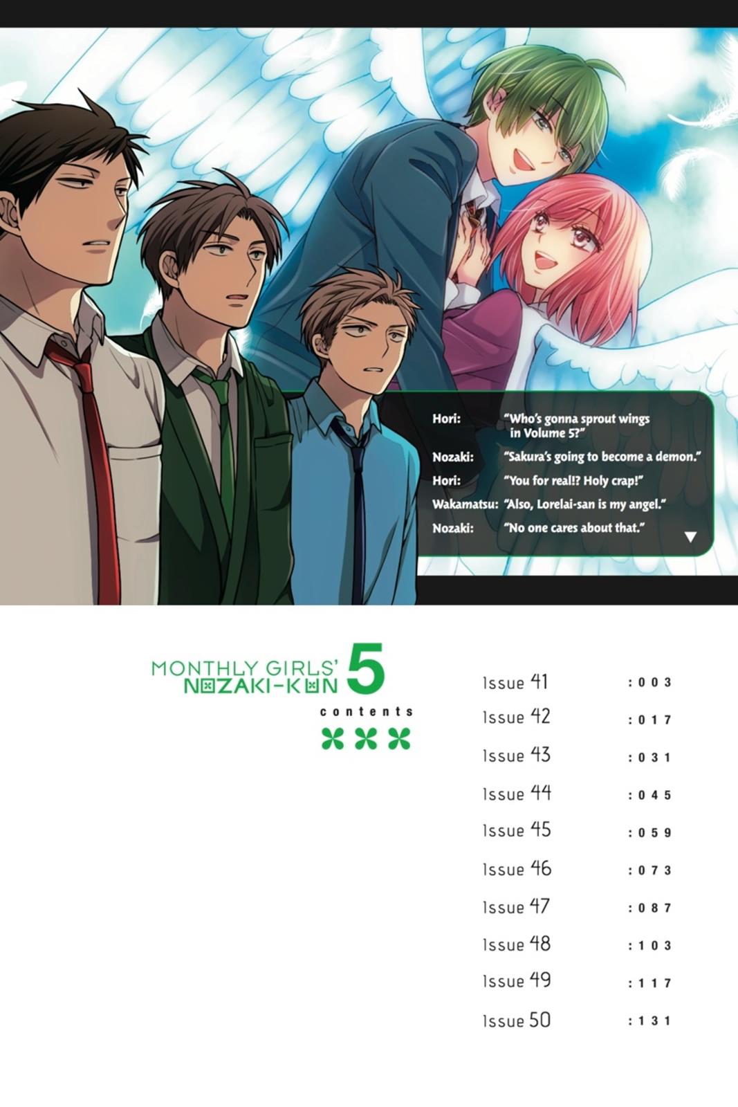 Monthly Girls' Nozaki-kun Chapter 41 - Page 3