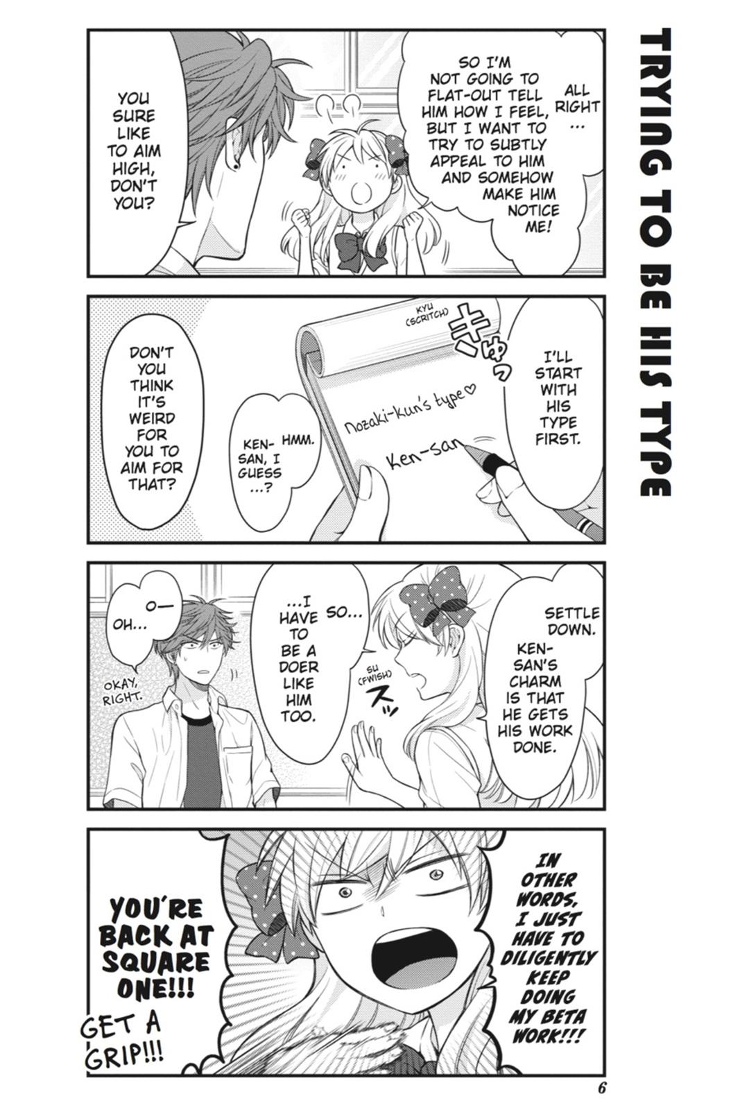 Monthly Girls' Nozaki-kun Chapter 41 - Page 7