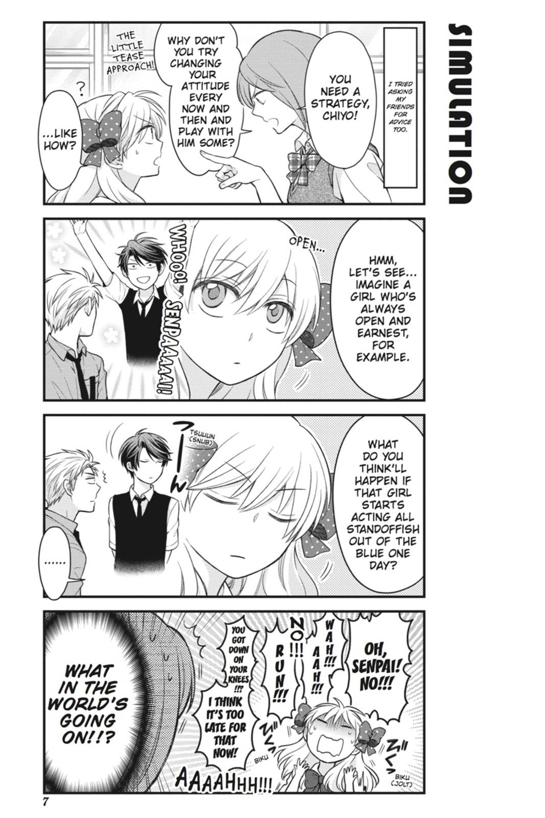 Monthly Girls' Nozaki-kun Chapter 41 - Page 8