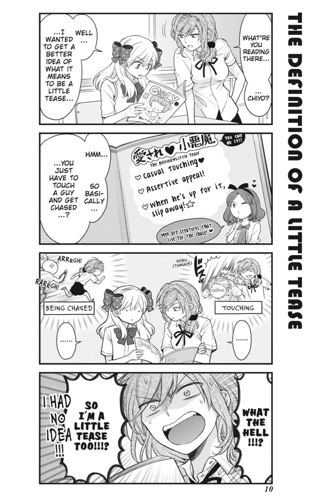 Monthly Girls' Nozaki-kun Chapter 41 - Page 11