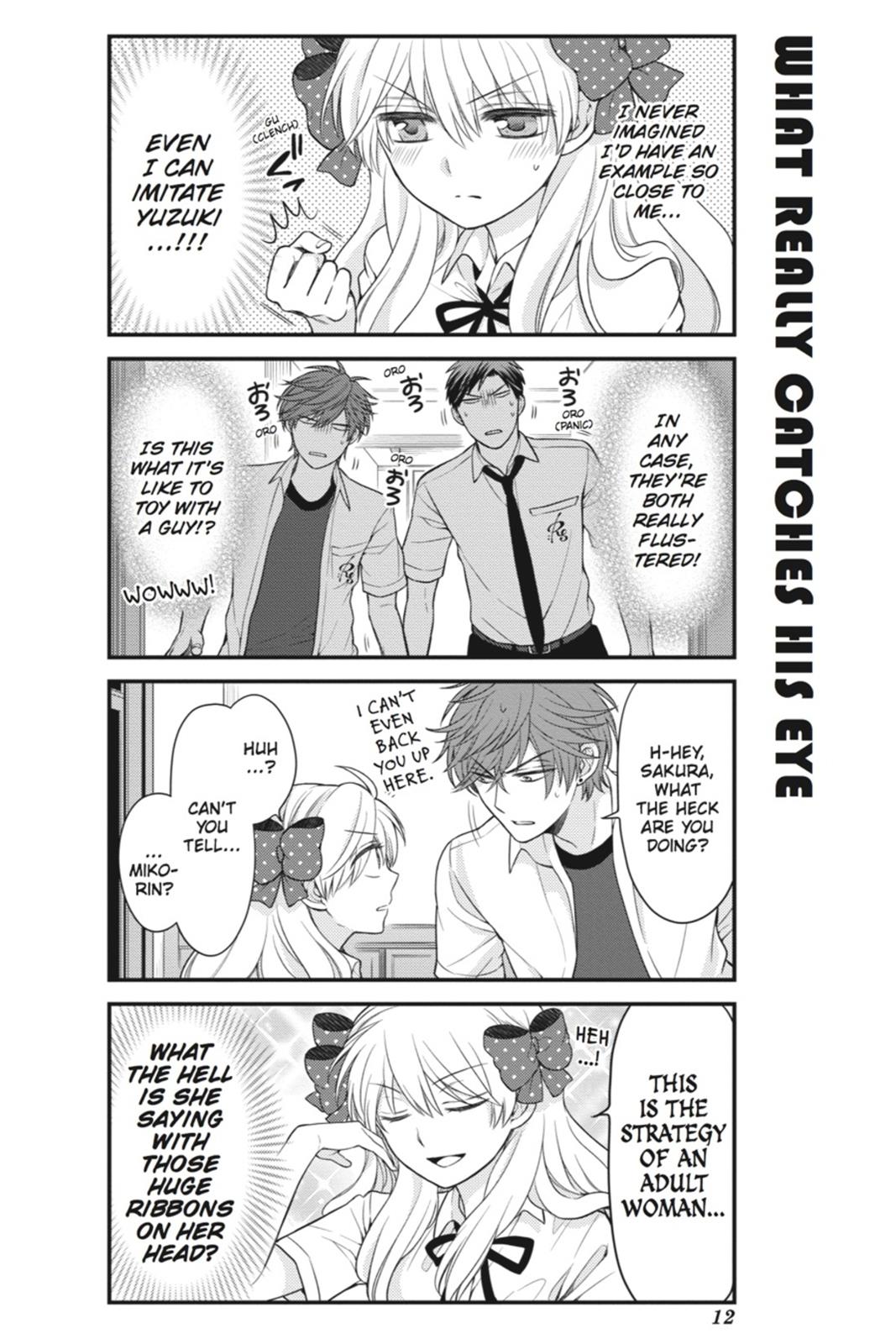 Monthly Girls' Nozaki-kun Chapter 41 - Page 13