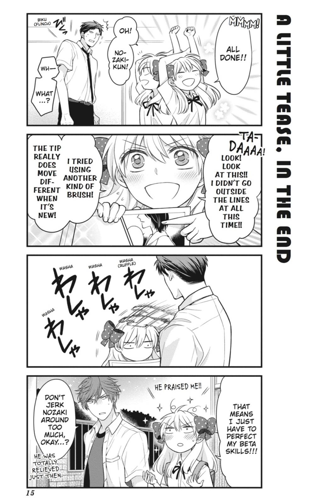 Monthly Girls' Nozaki-kun Chapter 41 - Page 16