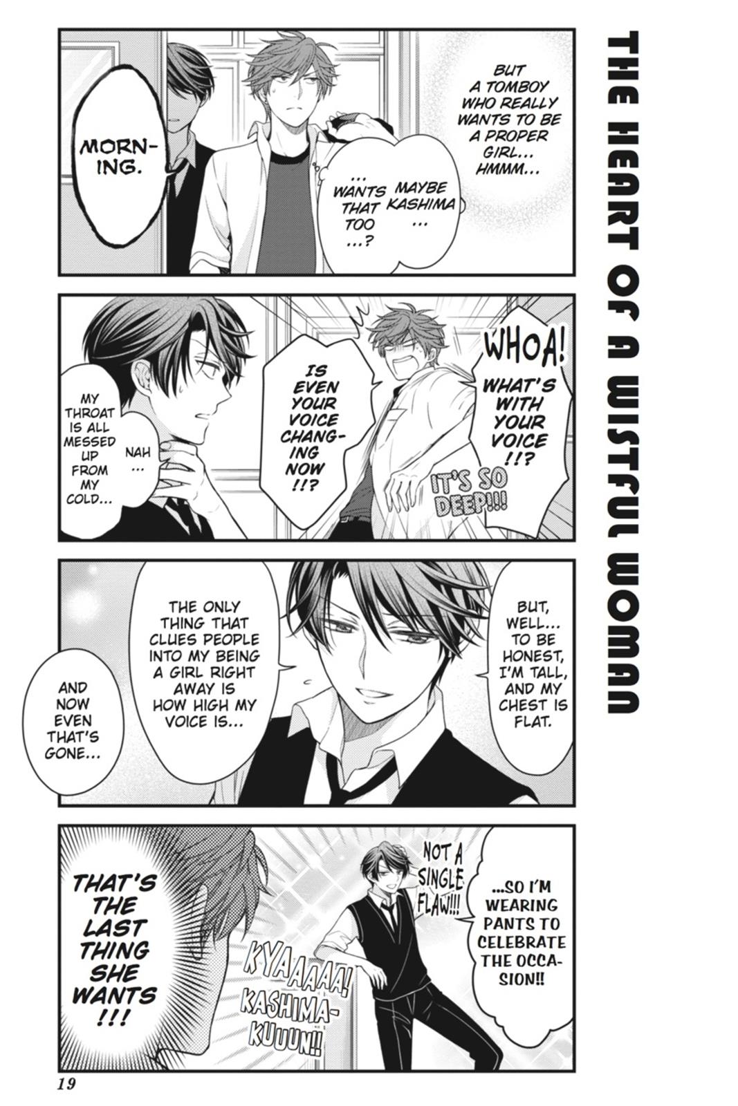 Monthly Girls' Nozaki-kun Chapter 42 - Page 3