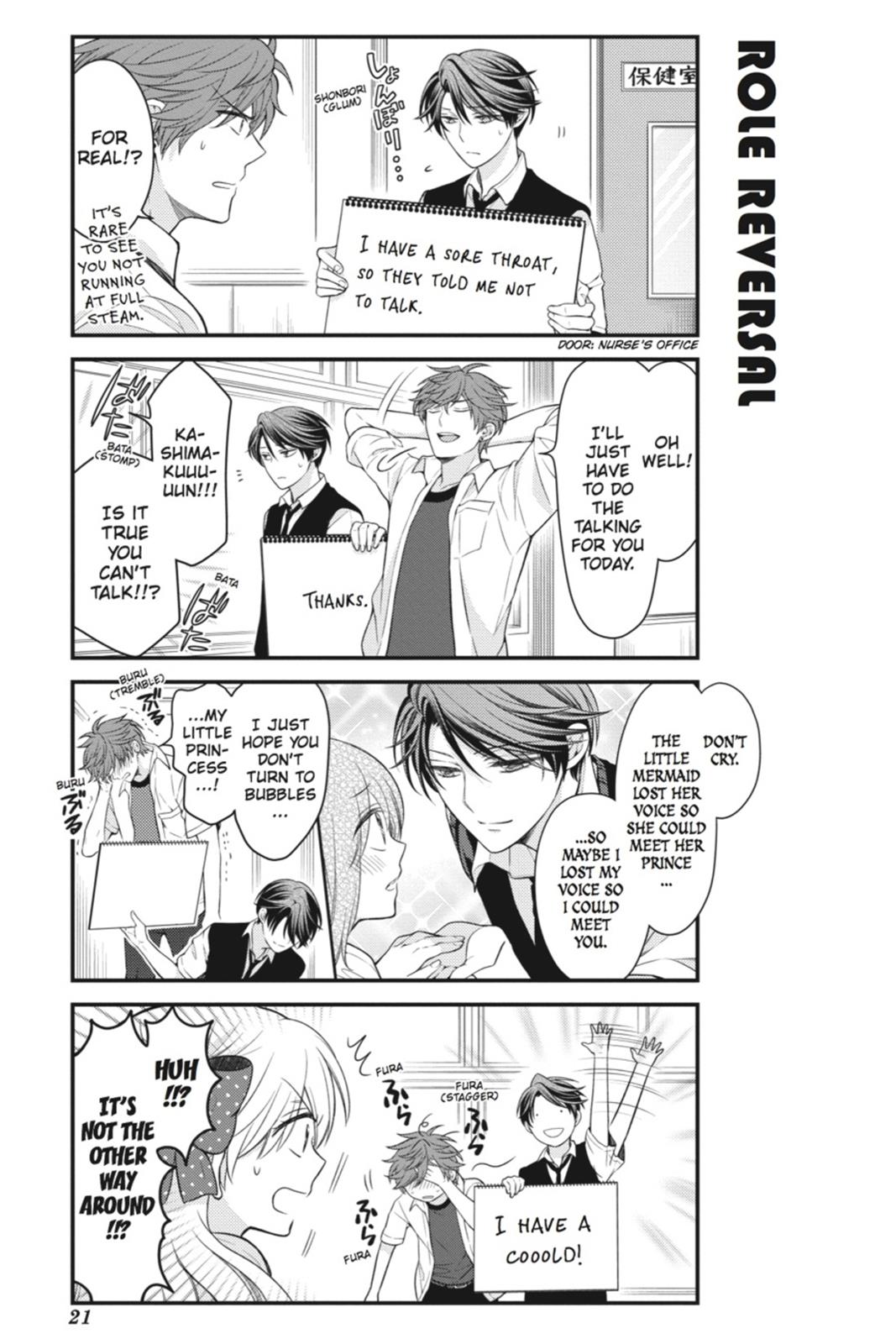 Monthly Girls' Nozaki-kun Chapter 42 - Page 5