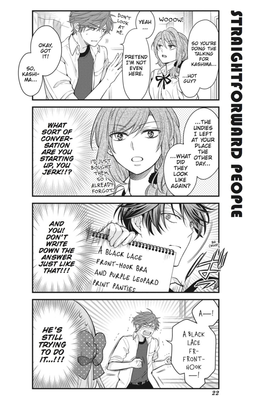 Monthly Girls' Nozaki-kun Chapter 42 - Page 6