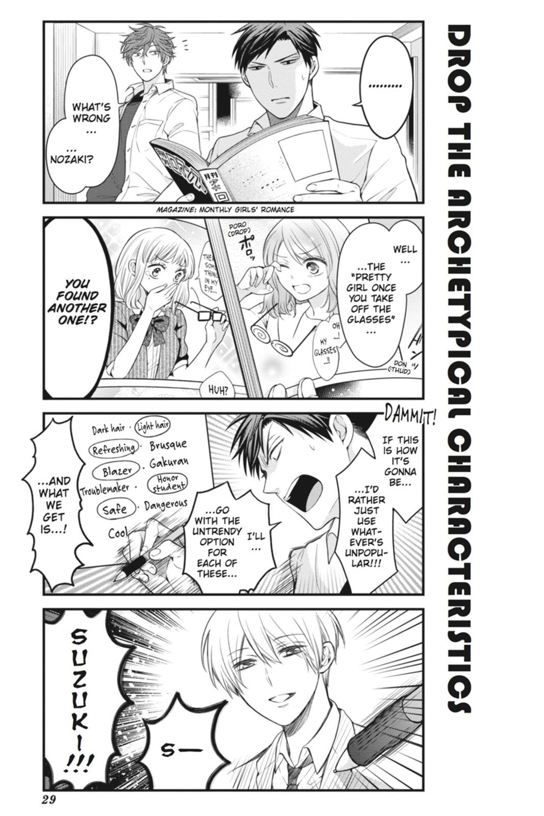 Monthly Girls' Nozaki-kun Chapter 42 - Page 13
