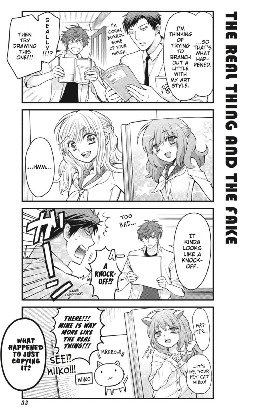 Monthly Girls' Nozaki-kun Chapter 43 - Page 3