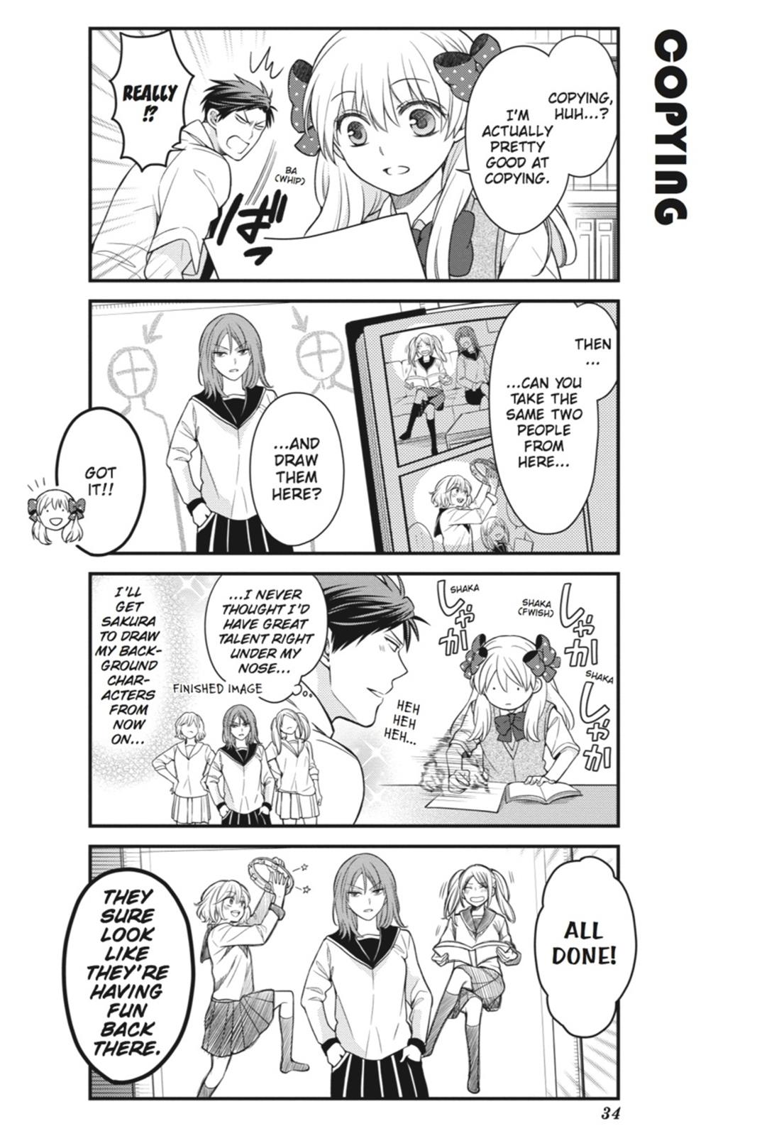 Monthly Girls' Nozaki-kun Chapter 43 - Page 4