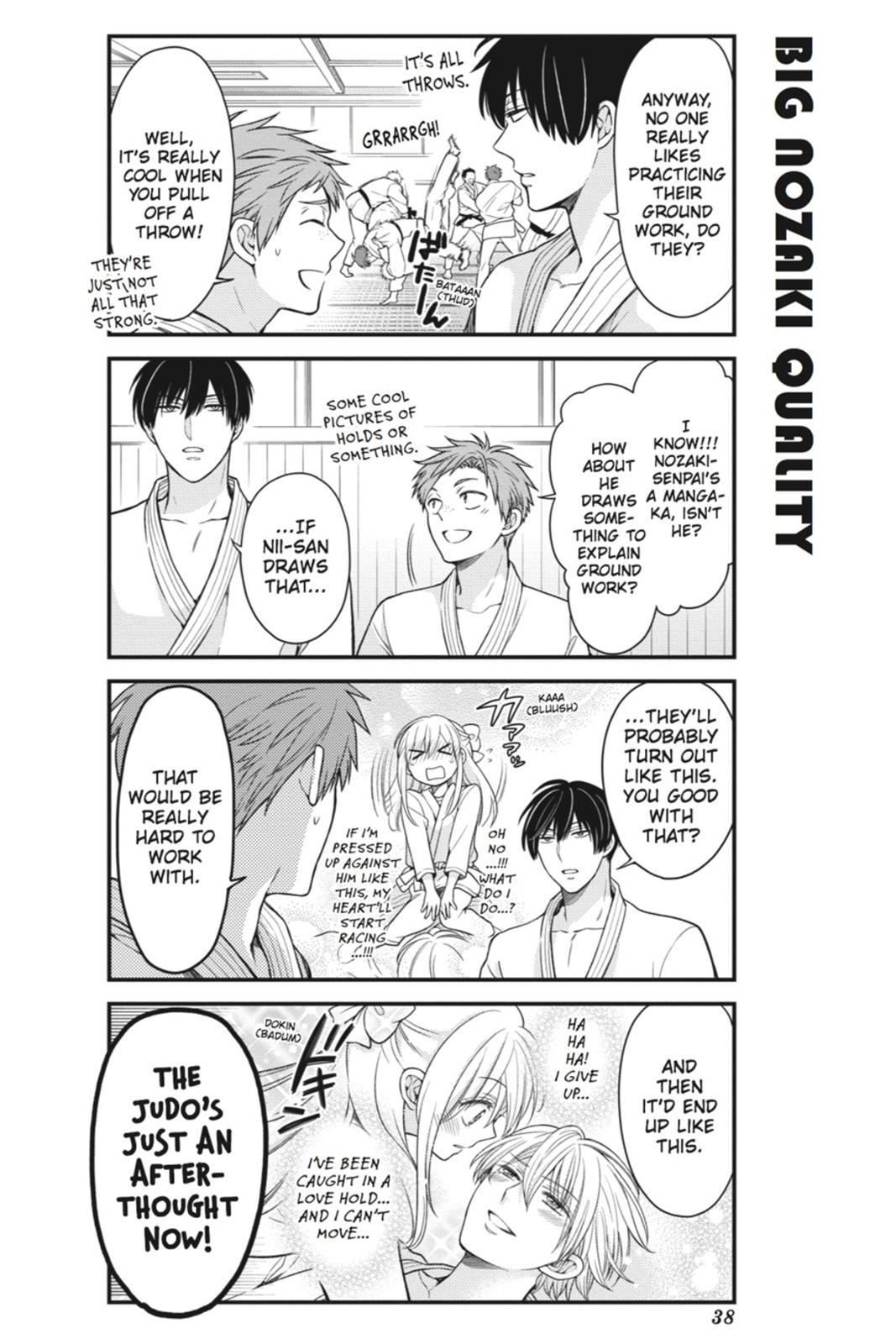 Monthly Girls' Nozaki-kun Chapter 43 - Page 8