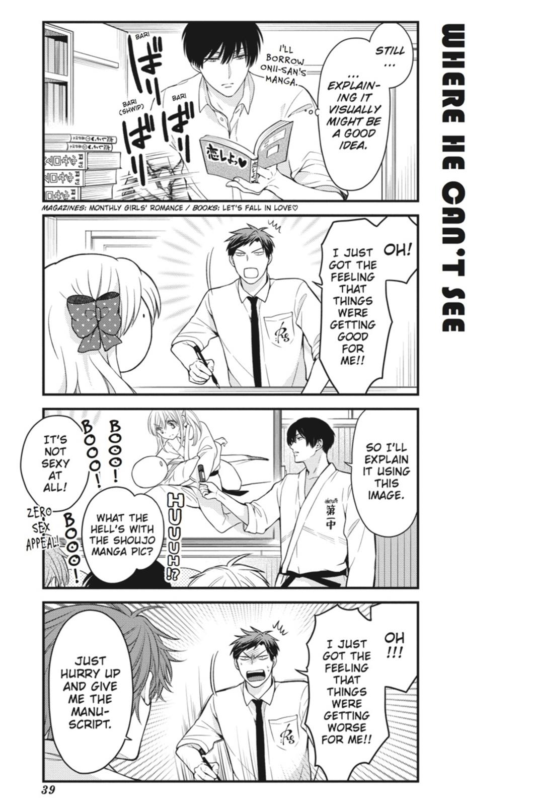 Monthly Girls' Nozaki-kun Chapter 43 - Page 9