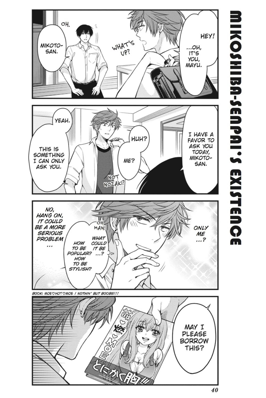 Monthly Girls' Nozaki-kun Chapter 43 - Page 10