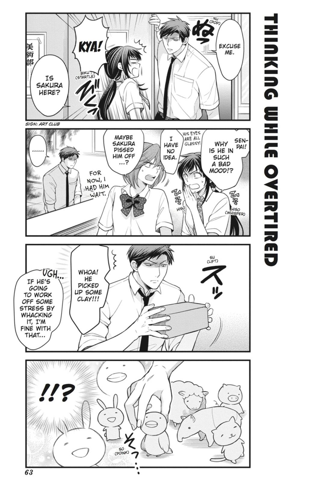 Monthly Girls' Nozaki-kun Chapter 45 - Page 5