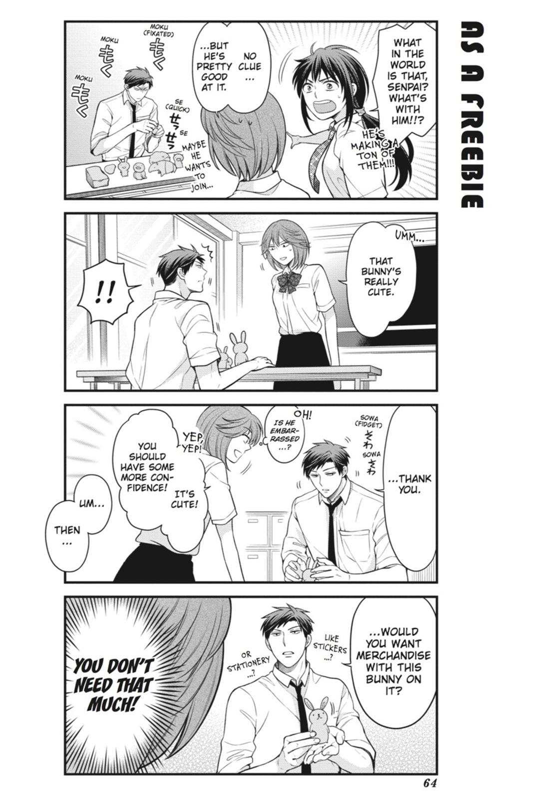 Monthly Girls' Nozaki-kun Chapter 45 - Page 6