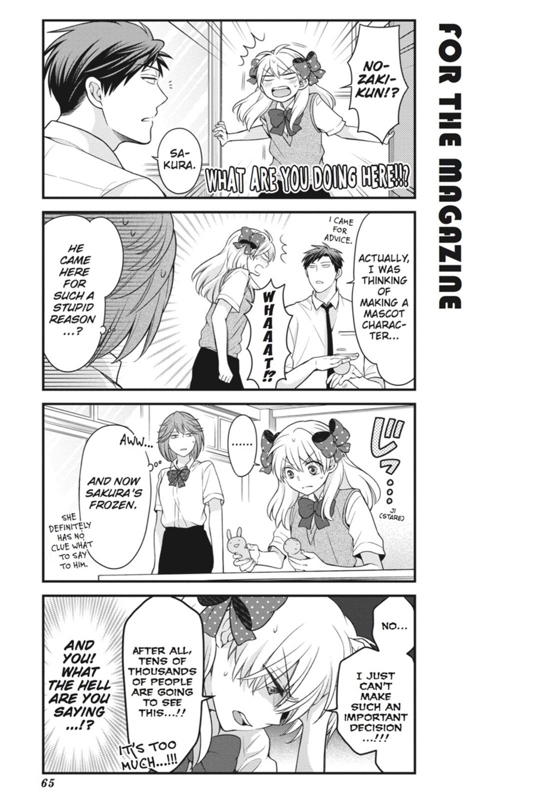 Monthly Girls' Nozaki-kun Chapter 45 - Page 7