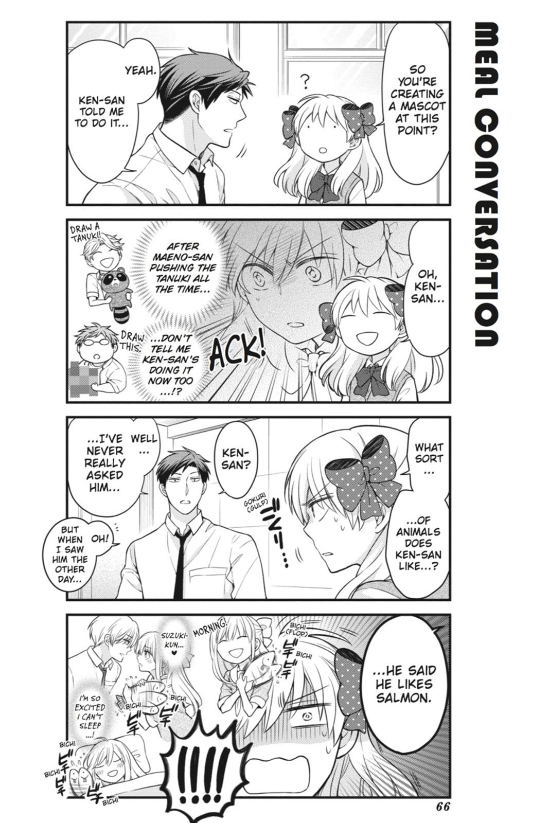 Monthly Girls' Nozaki-kun Chapter 45 - Page 8