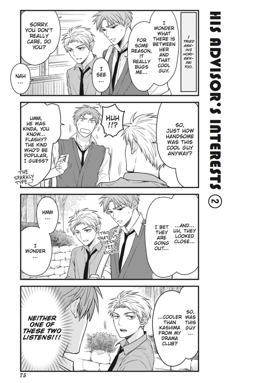 Monthly Girls' Nozaki-kun Chapter 46 - Page 3