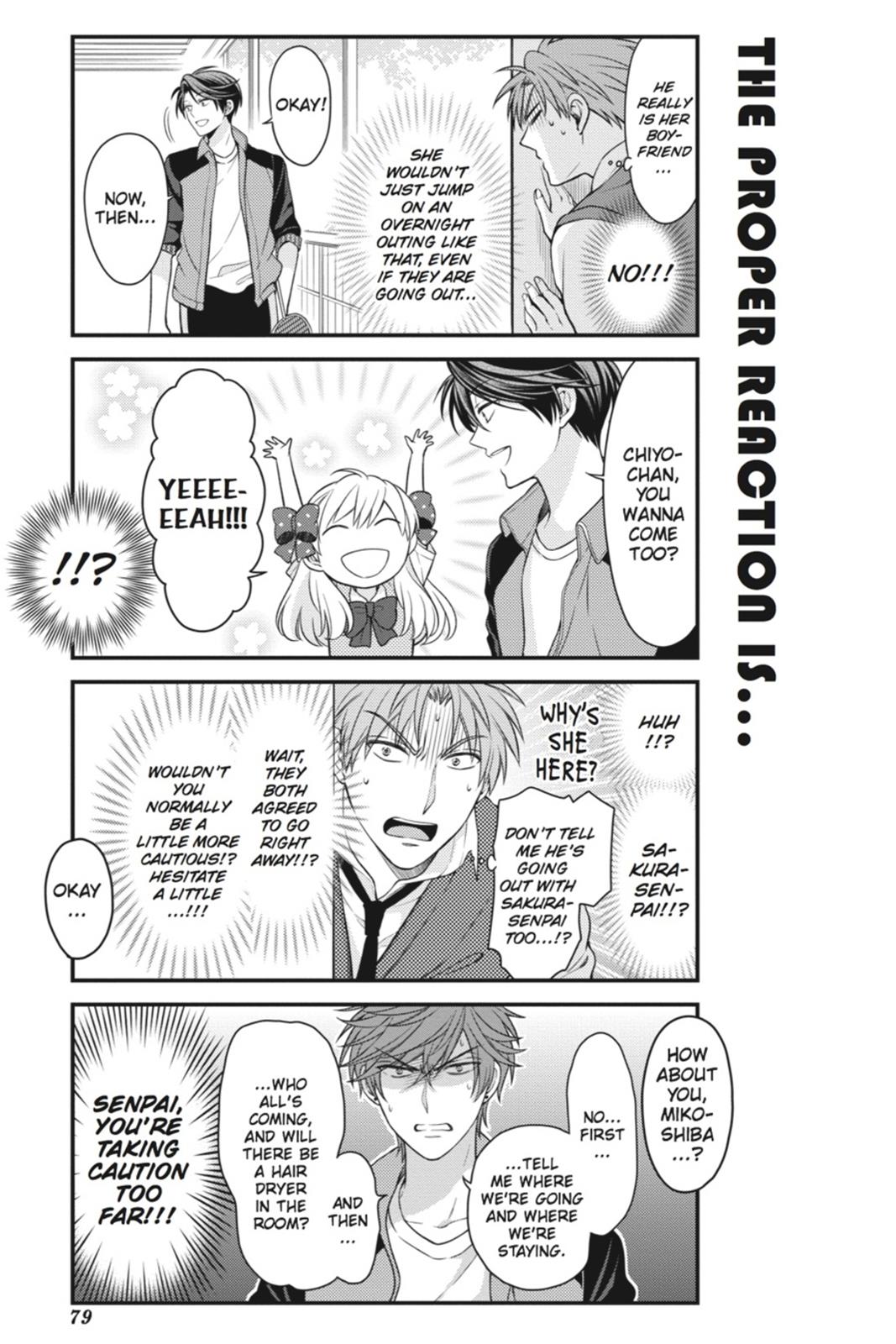 Monthly Girls' Nozaki-kun Chapter 46 - Page 7