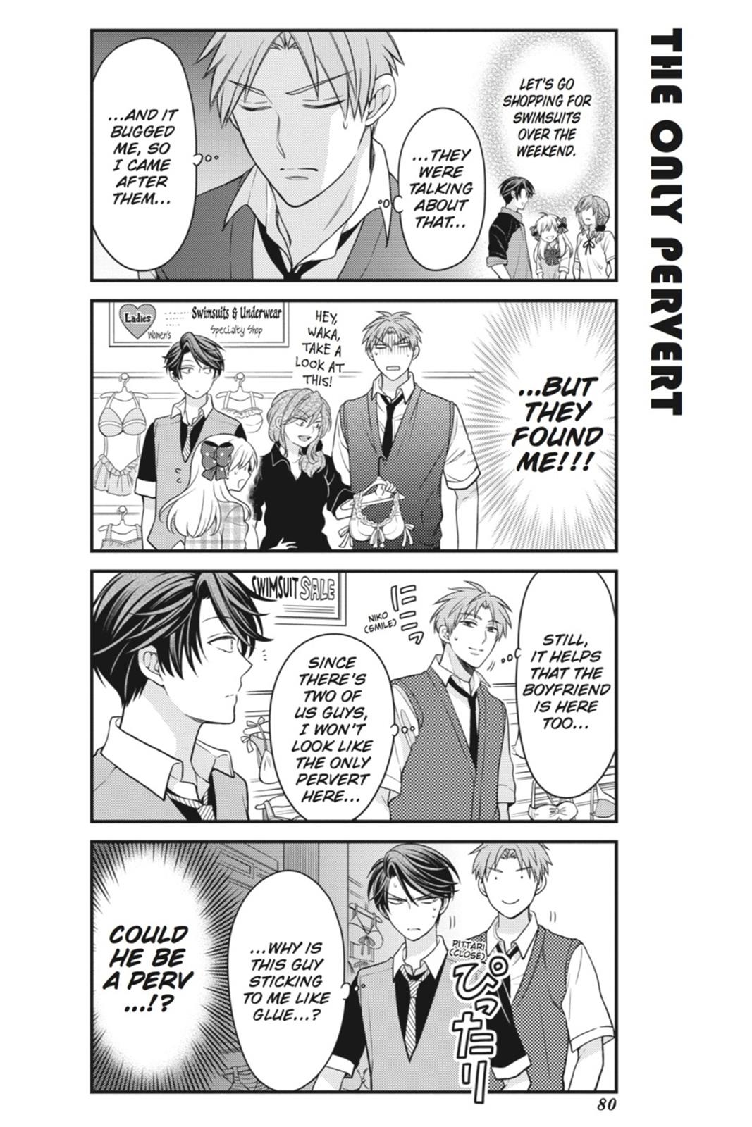 Monthly Girls' Nozaki-kun Chapter 46 - Page 8