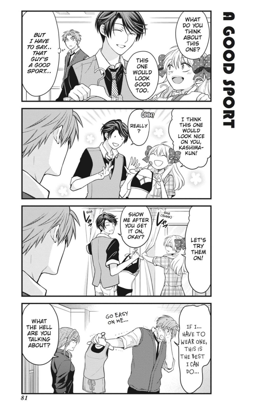 Monthly Girls' Nozaki-kun Chapter 46 - Page 9