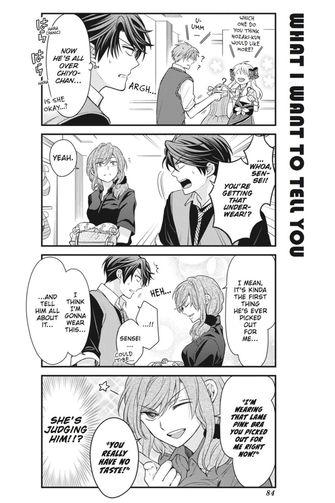 Monthly Girls' Nozaki-kun Chapter 46 - Page 12