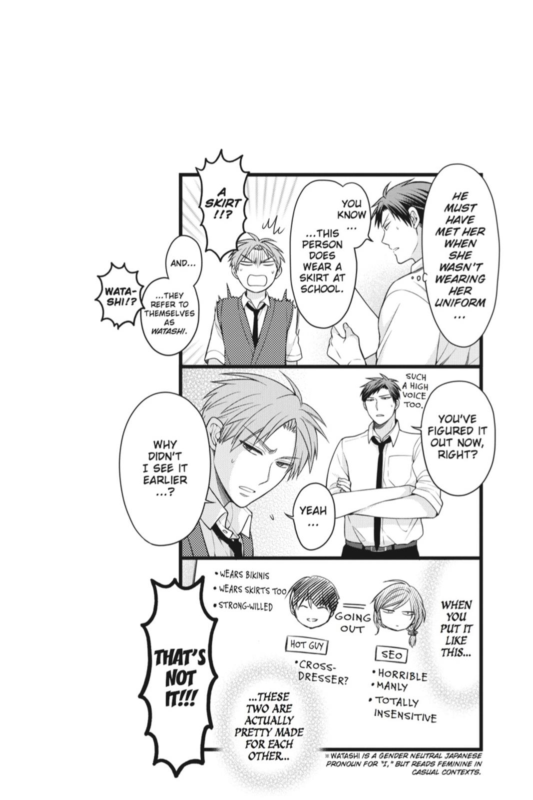 Monthly Girls' Nozaki-kun Chapter 46 - Page 14