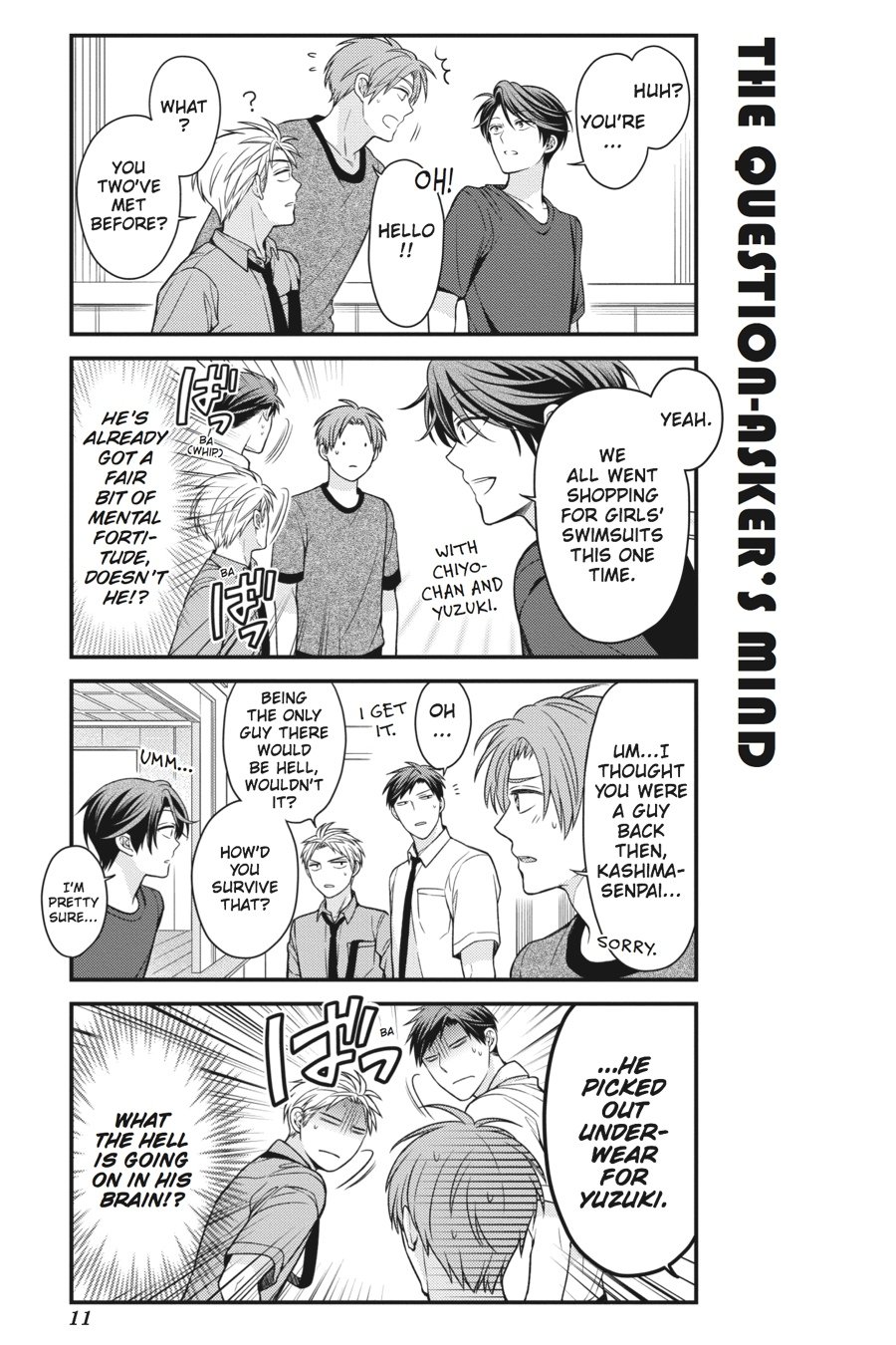 Monthly Girls' Nozaki-kun Chapter 51 - Page 12