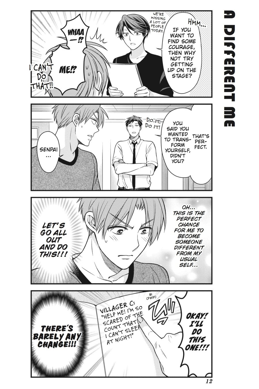 Monthly Girls' Nozaki-kun Chapter 51 - Page 13