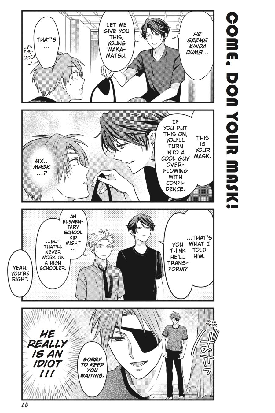 Monthly Girls' Nozaki-kun Chapter 51 - Page 16