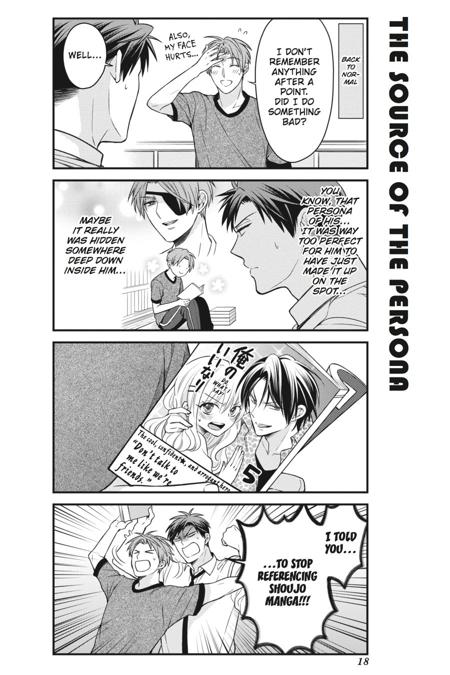 Monthly Girls' Nozaki-kun Chapter 51 - Page 19